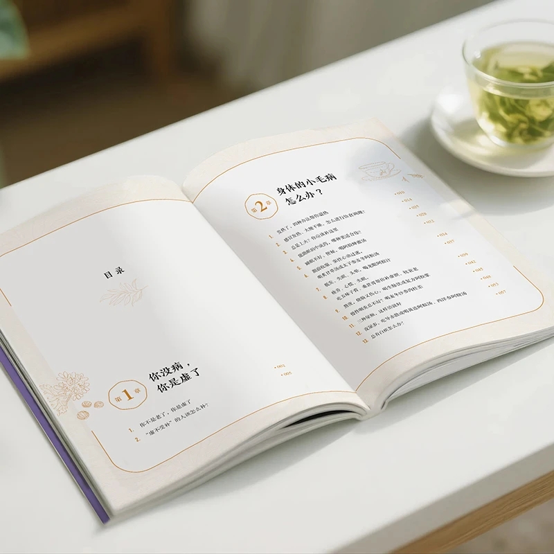 Kalmerend van de kou en vraag  - Health & Wellness Unit recensie en prijs