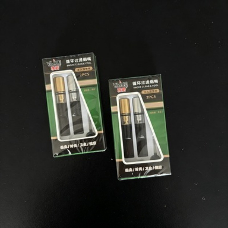 2/4 sets complete set Reinigba - Health & Wellness Unit recensie en prijs